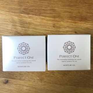 パーフェクトワン(PERFECT ONE)のパーフェクトワン　2個セット(オールインワン化粧品)