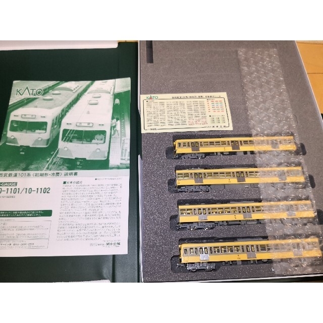Nゲージ　KATO　10-1101　西武鉄道101系　美品　 無限列車