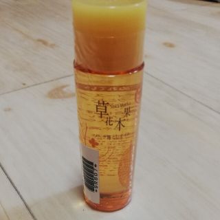 ソウカモッカ(草花木果)の新品未開封 草花木果　メイク落としオイル30ml 携帯用 グッズ(クレンジング/メイク落とし)