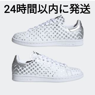 アディダス(adidas)の【AKI様専用】adidas Stan Smith FW2460 26.5(スニーカー)