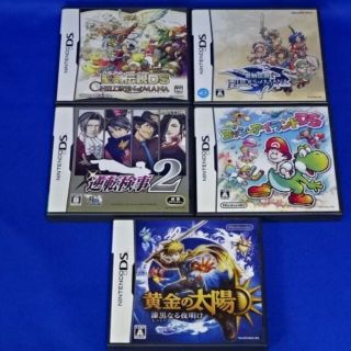 ニンテンドーDS(ニンテンドーDS)の【送込】Nintendo DS 人気ソフト5本セット(携帯用ゲームソフト)