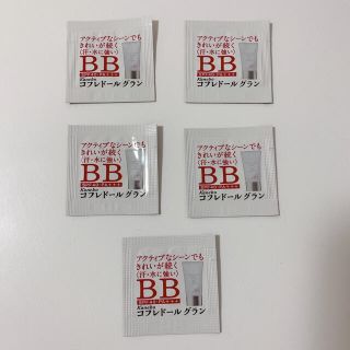 カネボウ(Kanebo)のコフレドール グラン BB 試供品 5つセット(BBクリーム)