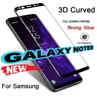 ギャラクシー(Galaxy)のGALAXY NOTE8 保護ガラス ガラスフィルム ギャラクシーノート8 ③(保護フィルム)