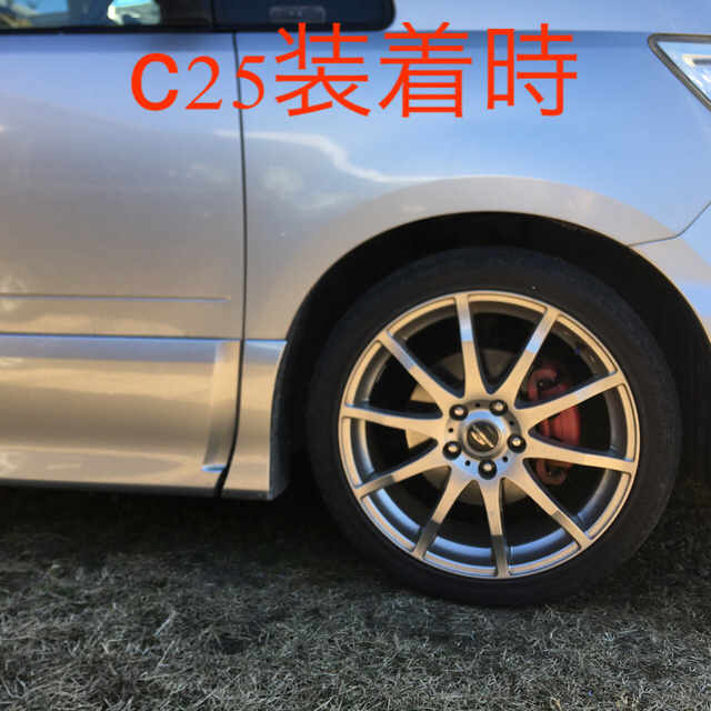 セレナ シュナイダー 18インチ ホイール 5穴 114.3 アルミホイール