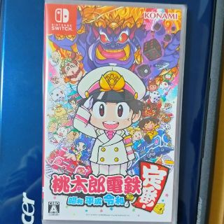 桃太郎電鉄 ～昭和 平成 令和も定番！～ Switch(家庭用ゲームソフト)