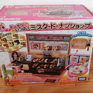 タカラトミー(Takara Tomy)の【値下げ&追加】リカちゃん　ミスタードーナツショップ(その他)