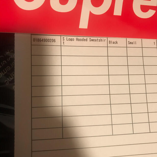 Supreme 2020FW S Logo Hooded