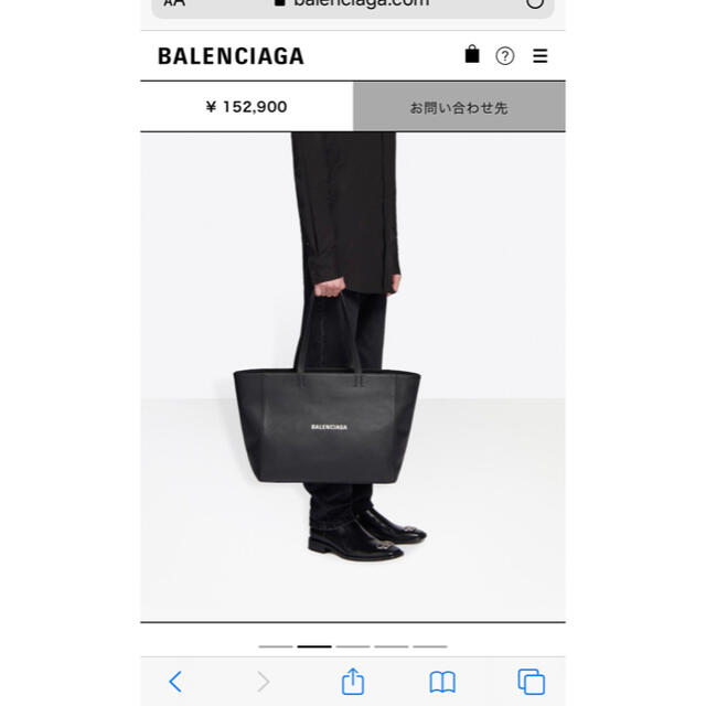 Balenciaga(バレンシアガ)のバレンシアガ　トートバッグ メンズのバッグ(トートバッグ)の商品写真