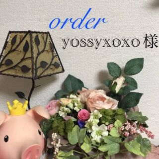 yossyxoxo様　ドラえもん　バチ入れ(外出用品)