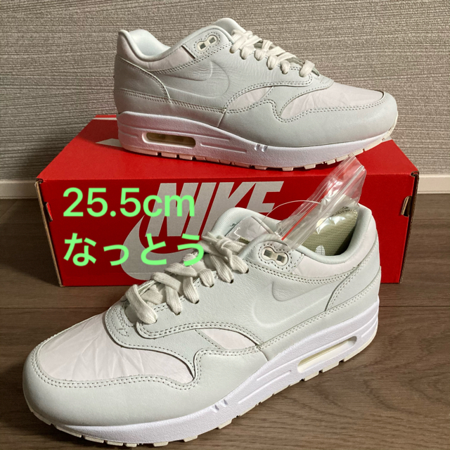 【日本未発売！】NIKE AIR MAX 1 “White Asparagus”