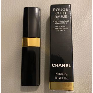 シャネル(CHANEL)のシャネル　ルージュココボーム(リップケア/リップクリーム)