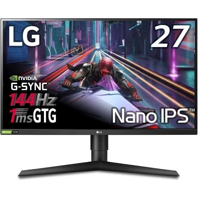 LG ゲーミングモニター 27GL850 WQHD/144hz/27インチ セール中新品