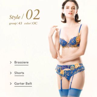 Wacoal - 値下♡サルート♡美女と野獣の通販 by ひぷほぷ's shop Wacoal - 値下♡サルート♡美女と野獣の通販 by ひぷほぷ's shop