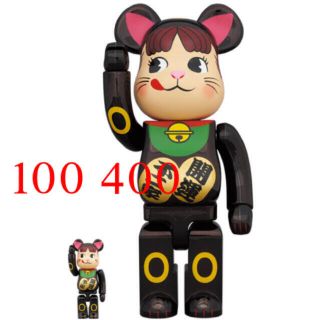 フジヤ(不二家)のBE@RBRICK 招き猫 ペコちゃん 黒メッキ 100％ ＆ 400％(その他)