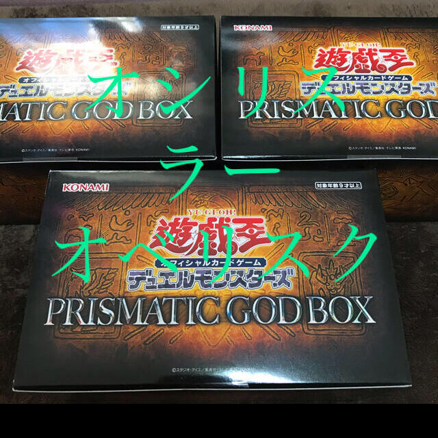 激安直営店 台湾ドラマ 1〜3BOXセット 秋のコンチェルト TVドラマ