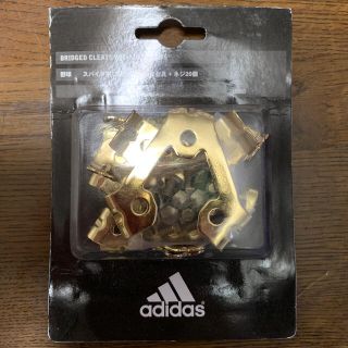 アディダス(adidas)のアディダス　野球　スパイク用　スチール製連結＋ネジ20個(シューズ)