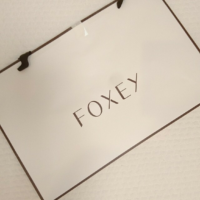 FOXEY - フォクシー 2020 アウトレットパック