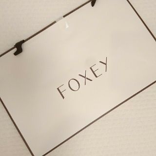 フォクシー(FOXEY)のフォクシー 2020 アウトレットパック(ひざ丈ワンピース)