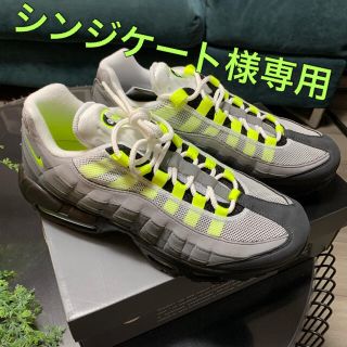 ナイキ(NIKE)のシンジケート様　専用(スニーカー)