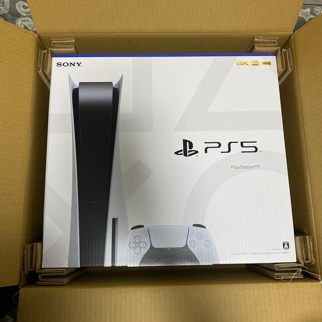 クリスマス特集2022 PlayStation - 本体  ディスクドライブ PS5 PlayStation5 SONY 家庭用ゲーム機本体