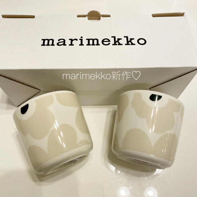 marimekko(マリメッコ)の【新品/新作】マリメッコクリームベージュ×ブラックウニッコ ラテマグ♡21春新作 インテリア/住まい/日用品のキッチン/食器(食器)の商品写真