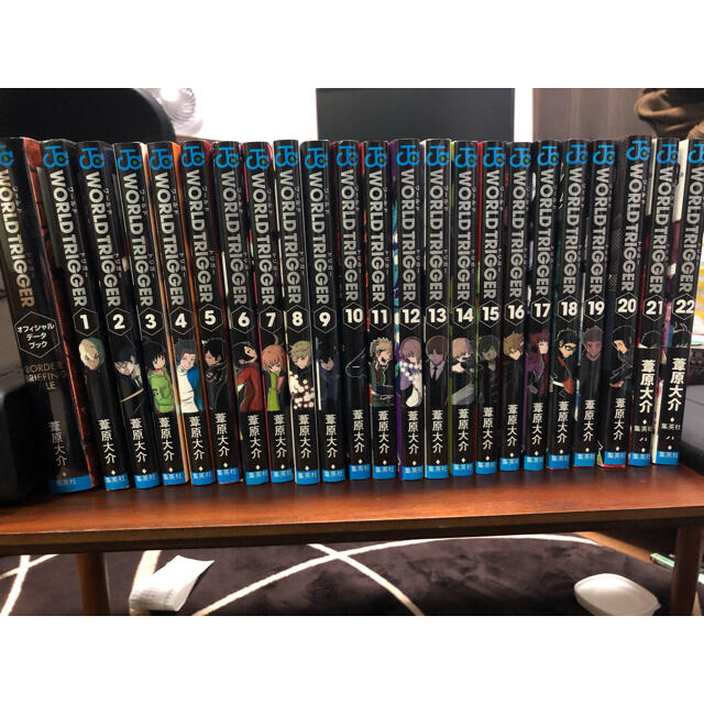 ワールドトリガー 全巻+BBF - 漫画 ワールドトリガー 全巻+BBF - 漫画