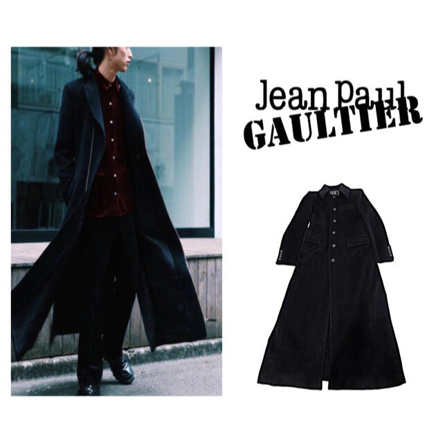 jean paul gaultier super long coat