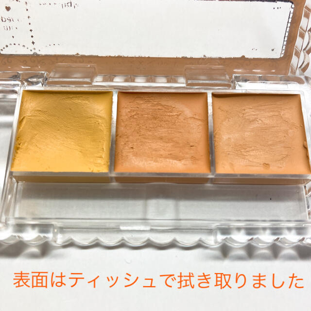 CANMAKE(キャンメイク)の【ナチュラル･スクールメイクに❗】キャンメイク パウダー＆コンシーラー コスメ/美容のベースメイク/化粧品(フェイスパウダー)の商品写真