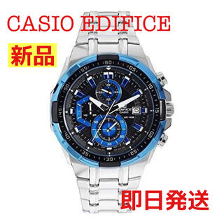 エディフィス(EDIFICE)のCASIO エディフィス  クオーツ メンズ 腕時計 EFR-539D-1A2V(腕時計(アナログ))