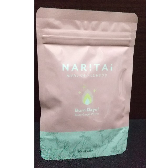 NARITAI　サプリメント　BACCHUS コスメ/美容のダイエット(ダイエット食品)の商品写真