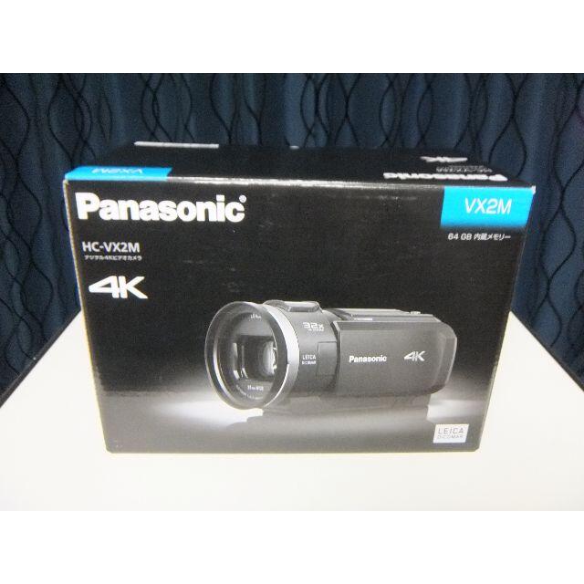 Panasonic HC-VX2M-W ビデオカメラ
