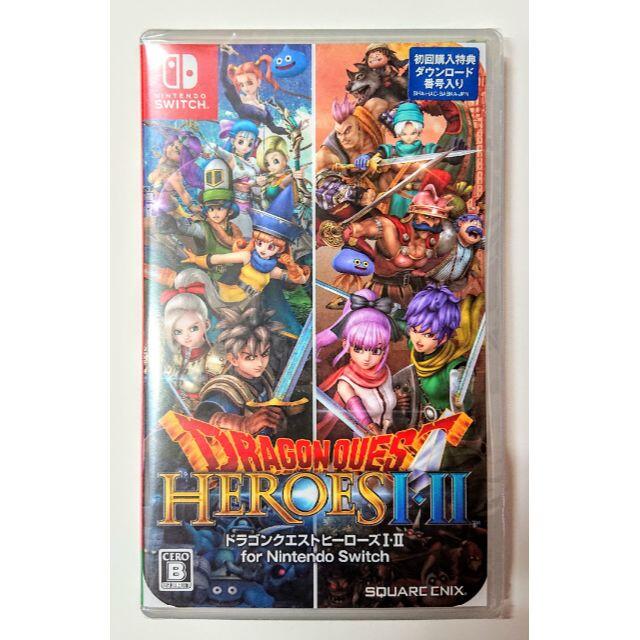 ドラゴンクエストヒーローズI・II for Nintendo 新品・未開封