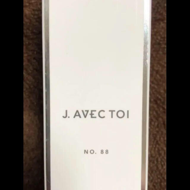 J.AVEC TOI トリートメント　フェイシャルオイル NO88  15ml