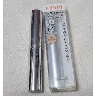 マキアージュ(MAQuillAGE)のMAQuillAGE　Fasio　コンシーラー(コンシーラー)