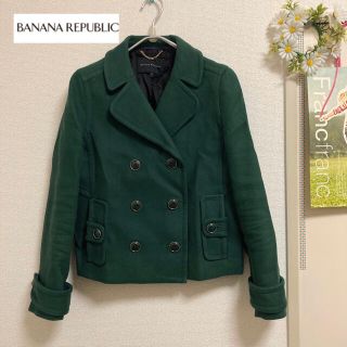 バナナリパブリック(Banana Republic)のBANANA REPUBRIC((*´∀｀*))グリーンのダブルボタンコート(その他)