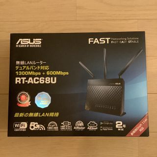 エイスース(ASUS)のASUS RT-AC68U ルーター(PC周辺機器)