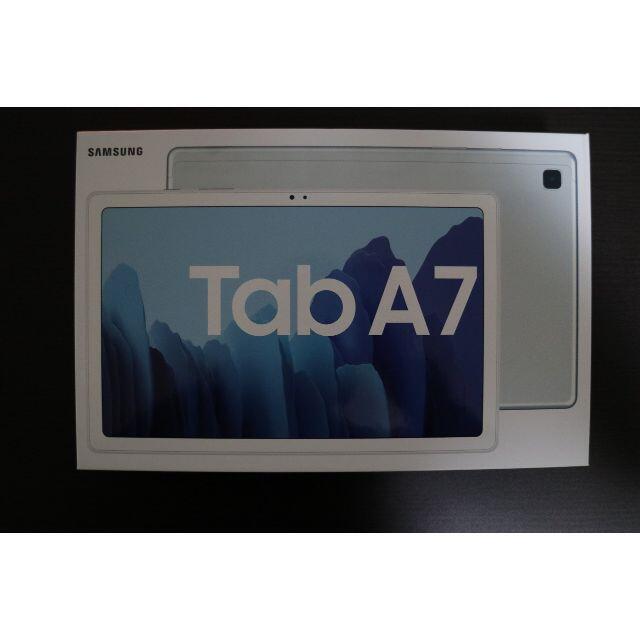 Samsung Galaxy Tab A7 32GB Silver