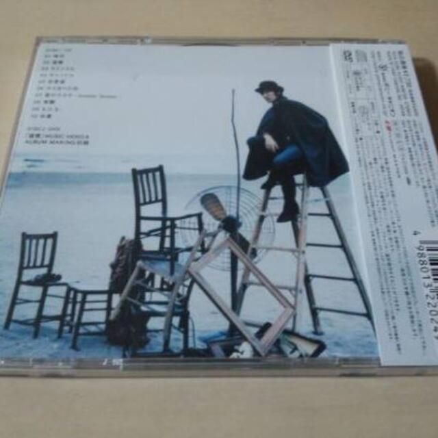 橘慶太CD「 声」 KEITA w-inds. DVD付初回限定盤○の通販 by トムサウンド's shop｜ラクマ