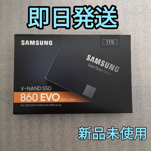 新品◆SAMSUNG 860 EVO 1TB SSD MZ-76E1T0B/IT
