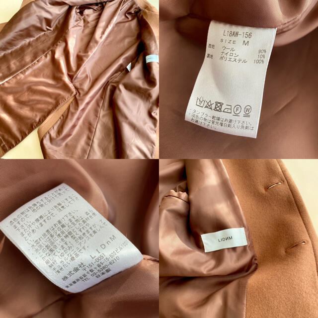 ACNE(アクネ)の新品同様 LIDNM リドム 約2.6万 オフィサーコート M メンズのジャケット/アウター(チェスターコート)の商品写真