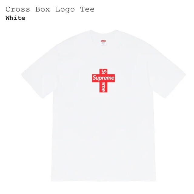 Cross Box Logo Tee