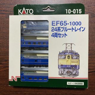 カトー(KATO`)のEF65-1000 24系ブルートレイン４両セット(中古品)(鉄道模型)