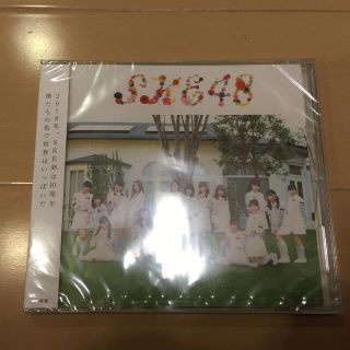 エスケーイーフォーティーエイト(SKE48)の新品 未開封 無意識の色　劇場盤 / SKE48(ポップス/ロック(邦楽))