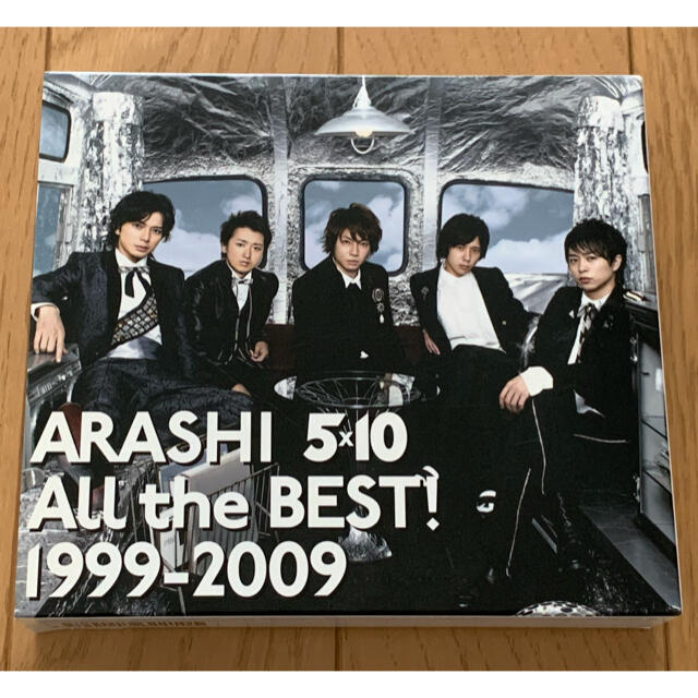 5×10 All the BEST! 1999-2009 嵐 CD 初回限定盤