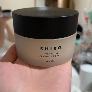 シロ(shiro)のshiro タマヌクレンジングバーム(クレンジング/メイク落とし)