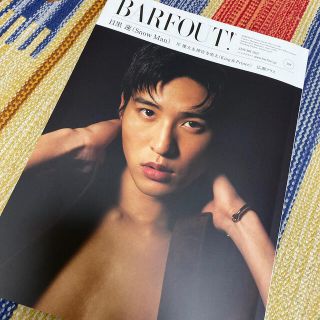 ＢＡＲＦＯＵＴ！ Ｃｕｌｔｕｒｅ　Ｍａｇａｚｉｎｅ　Ｆｒｏｍ　Ｓｈｉ ｖｏｌ．３(アート/エンタメ)