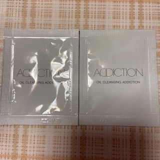 アディクション(ADDICTION)のADDICTION クレンジング サンプルセット(サンプル/トライアルキット)