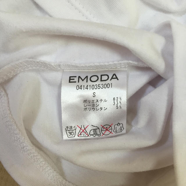 EMODA(エモダ)のEMODA♡オフショル トップス レディースのトップス(カットソー(半袖/袖なし))の商品写真