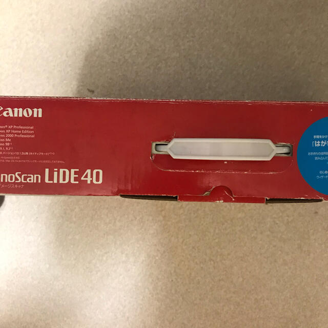 Canon スキャナー LiDE 40 新品未使用