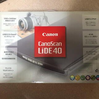 スマホ/家電/カメラ【新品】LIDE40 CanoScan Canon